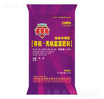 ��䌣���ЙC�o�C�ͻ����15-6-9-���R��˹