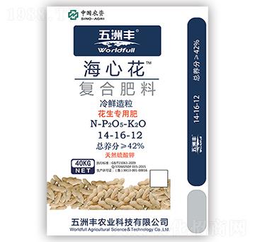 ��(f��)�Ϸ���14-16-1