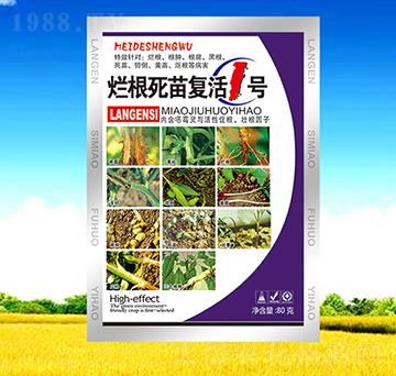 ���������(f��)��1̖(h��o)-����