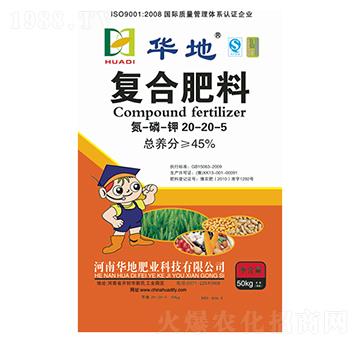 ��(f��)�Ϸ���20-20-5