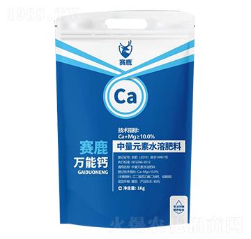 ����Ԫ��ˮ�ܷ���-ِ¹-�޸�����