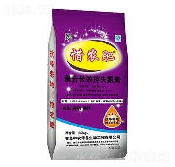 �ۺ��LЧ��ʧ����-ϧ�r(n��ng)��-���r(n��ng)�A��