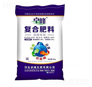 �p���p�؏ͺϷ���22-9-9-׿��