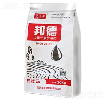 ����Ԫ��ˮ�ܷ�20-2