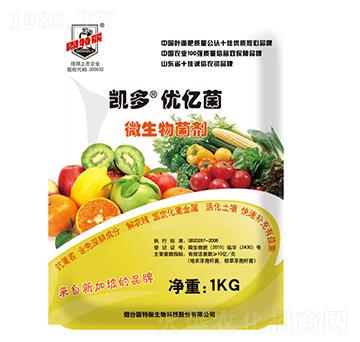 ΢����������ۄ�ˮ����-�P�ࡤ��(y��u)�|����-������