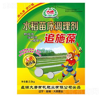 ˮ���紲�{(di��o)�턩-�����ЙC(j��)�ʘI(y��)