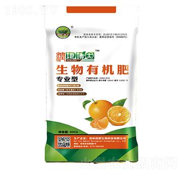 �̽ی����������ЙC(j��)��-���ز�ʿ-��̩����