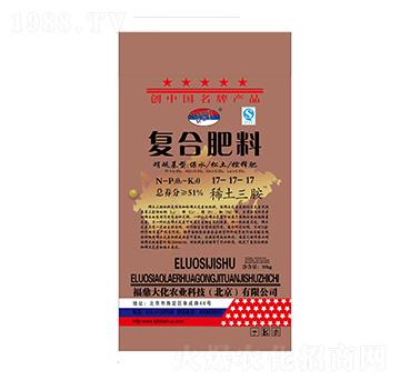 ��(f��)�Ϸ���17-17-1