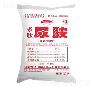 �����򰷣��L(zh��ng)Ч����ͣ�-������