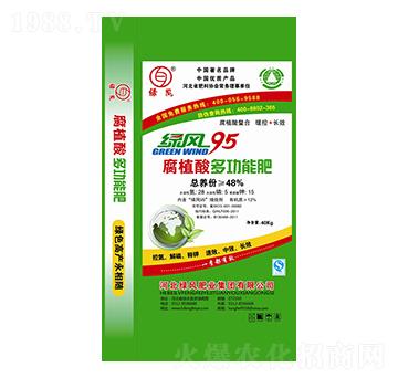 ��ֲ��๦�ܷ�-�G�L(f��ng)9