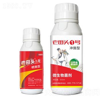 �c�������������x���в�ˎ�䷽��-�����^1̖