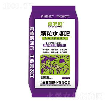 ����΢��Ԫ���w��ˮ�ܷ�