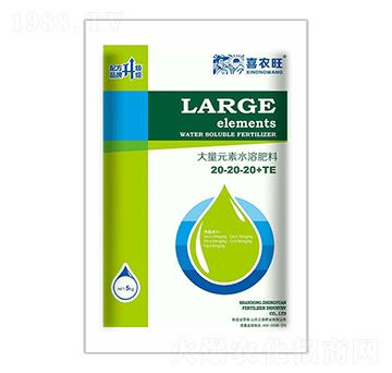 5kg����Ԫ��ˮ�ܷ���20-20-20+TE-ϲ�r(n��ng)��-��Դ�ʘI(y��)