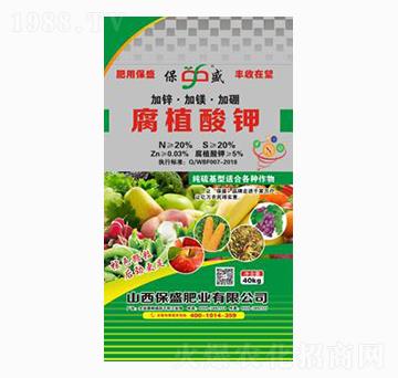 40kg��ֲ���-��ʢ�ʘI(y��)