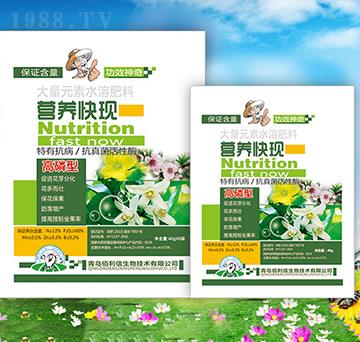 �I(y��ng)�B(y��ng)��F(xi��n)�������ͣ�-��