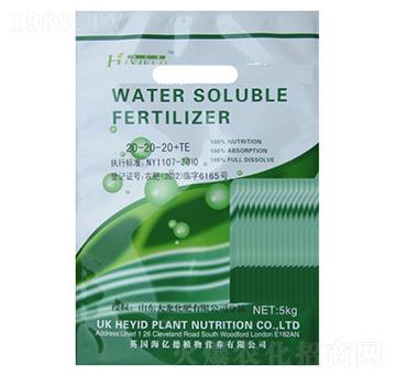 ����Ԫ��ˮ�ܷ�20-20-20+TE-��������