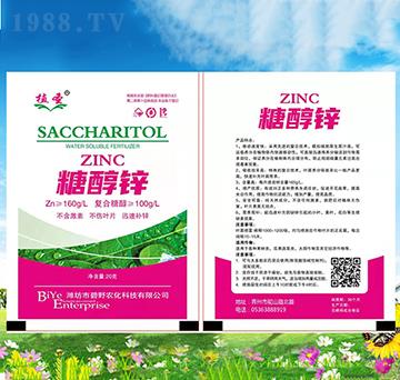 20g�Ǵ��\-ֲʥ-��