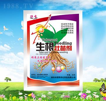 �������焩-ֲʥ-��Ұ�r(n��ng)��