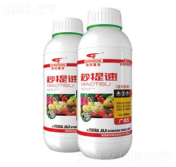 �V�V��-�����٣���Ч�����-(li��n)��μ�