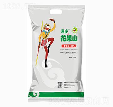 �M�໨��ɽ-�G��