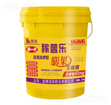 ����o�O��-���՘�-��