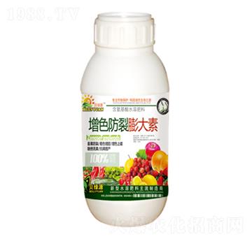 ��ɫ���������-���ɷ�