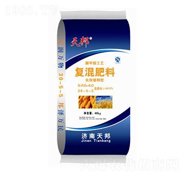 �ͻ����30-5-5-