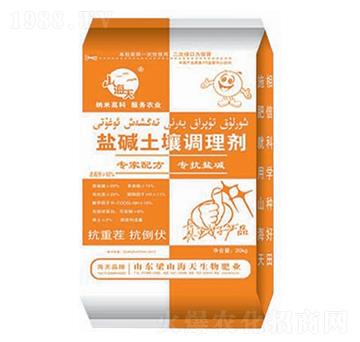 �}�A�����{�턩-������