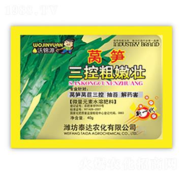 �n�S���ش��ۉ�-̩�_�r(n��ng)