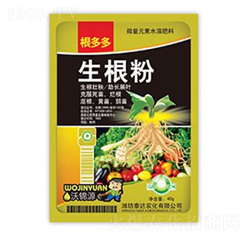 ������-̩�_�r(n��ng)��