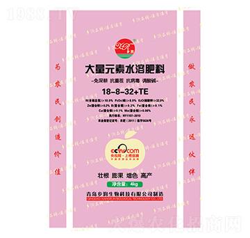 ����Ԫ��ˮ�ܷ���18-