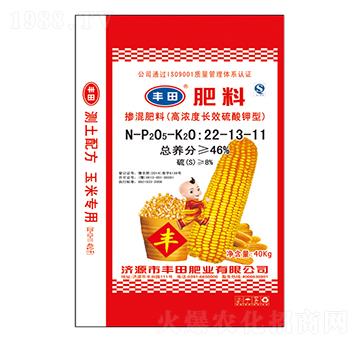 40kg�ߝ�ȼ��\�LЧ