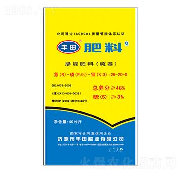 ����������26-20