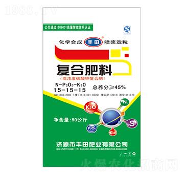 50kg�ߝ������⛏ͺϷ���15-15-15-�S��ʘI(y��)