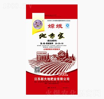 �،��ҏ�(f��)�Ϸ���20-20-10-�´��