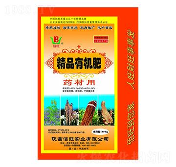 ˎ�Č�(zhu��n)�þ�Ʒ�ЙC(j��)��-����