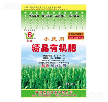 С����(zhu��n)�þ�Ʒ�ЙC(j��)��-����