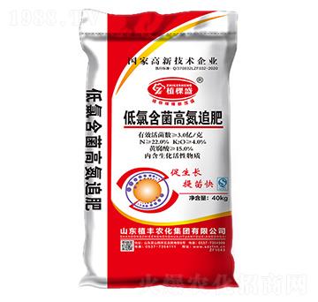 ���Ⱥ����ߵ�׷��-ֲ��