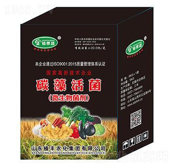 5kg̼����΢�����