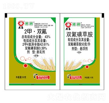 43%2�ס��p��+50��ÿ���p���ǲݰ�-�ٸ�-�����r(n��ng)�I(y��)