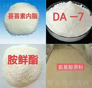 ֲ���{(di��o)��(ji��)���ײ�-��ɽ��