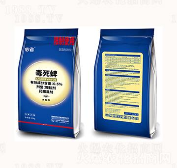 0.5%������-�������{��-�T�S�r(n��ng)ˎ