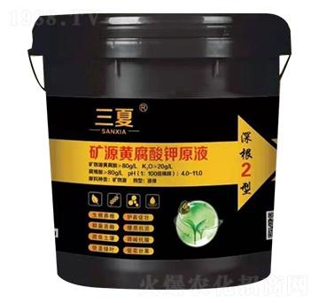 �VԴ�S�����ԭҺ-����-ꖹ���r