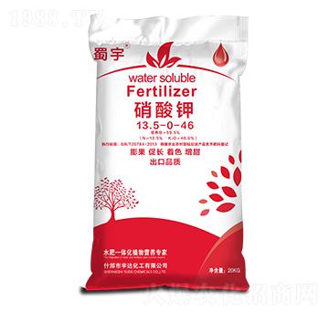 20kg�����13.5-0-46 ���� ���_(d��)����