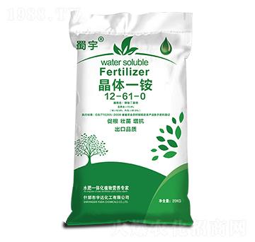 20kg���wһ�@12-61-0 ���� ���_(d��)����