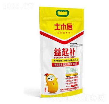 �����a(b��) ��ľ������