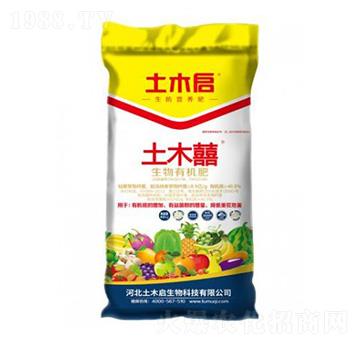 ��ľ�֣��{(l��n)�� ��ľ����