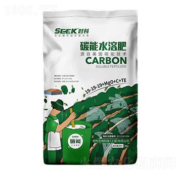 ̼��ˮ�ܷ�19-19-