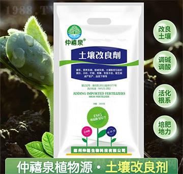 ����������-����Ȫ