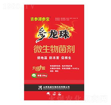 ΢�������-������-�P